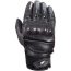 Guantes Seventy Verano